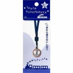  железная дорога товары голубой to дождь Sakura дизайн рекламная закладка 