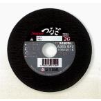 スーパーつるぎ AX36S BF2（10枚入り1箱）両面補強切断砥石