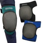 ニーパッド ひざこぞう