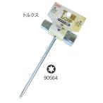 アイウッド 90564 Ｔ型レンチ 13mm・19mmボックストルクスドライバー