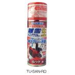 TKK TU-SAN-RD. снег силикон акрил спрей красный 
