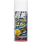 TKK TU-110 супер .! наклейка отдирание спрей 200ml