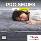  матрац semi single сделано в Японии очень толстый матрац Tey Gin pro comfort. клещи 80×200 примерно 13cm