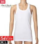 BVD Finest Touch EX ランニング 5枚セット メンズ 肌着 タンクトップ インナー 男性 下着 インナーシャツ 綿100% FE315 M-L