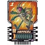 仮面ライダーガッチャード ライドケミートレカウエハース01 1.CD1-001：ホッパー1(コモン)(単品)カードのみです。お菓子は付属しま