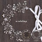 ヘッドドレス かすみ草 小枝アクセサリー 花 ガーデンウェディング ナチュラル  ヘッドピース ウェディング ブライダル 結婚式 カチューシャ