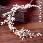 小枝アクセサリー ヘッドドレス 小枝カチューシャ ヘッドピース パーティー 二次会 ウェディング カチューム シルバー ゴールド 結婚式