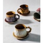 コーヒーカップ ティーカップ コーヒーマグ 2点セット 母の日 カップ コップ 珈琲マグ 誕生日祝い 還暦祝い 結婚祝い 退職祝い 定年 送別会 お祝い