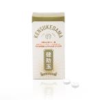  мельчайший живое существо энзим supplement .. шар (......) здоровое питание дополнение 