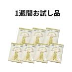  мельчайший живое существо энзим дополнение .. шар (......)1 неделя пробный 