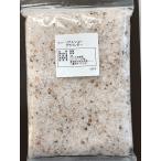  настоящий соль шлифовщик ( крупный ) для бизнеса 1000g