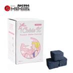 TFS Cobie X - premium si- автомобиль уголь 25×25×17mm Flat 1kg 96 штук входит 3 коробка si- автомобиль уголь кокос .100% Indonesia производство вода сигареты 