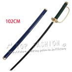 ワンピースONEPIECEシャンク...