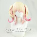 バーチャルYouTuber VTuber ホロライブ 桃鈴ねね  コスプレウィッグ コスチューム ウィッグネット付き