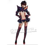 KILL la KILL キルラキル 戦闘服神衣鮮血 纏 流子（まとい りゅうこ) コスプレ衣装 ハロウィーン ハロウィン 学園祭 舞台服 文化祭 cosplay(ウィッグ 別売り)