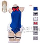 コスプレ 衣装 小悪魔 ヴィーナス マリー・ローズ 水着 コスプレ用衣装 クリスマス ハロウィン イベント 仮装 コスチューム   (ウィッグ 別売り)