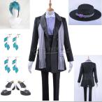 ツイステッドワンダーランド ツイステ風 