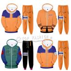 NARUTO -ナルト-  パーカー 上