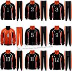 ショッピングハイキュー ハイキュー!! 烏野高校排球部  パーカー 上下セット子供 大人用 秋冬服 日常 裏起毛 長袖 長ズボン スウェット ジッパー付き  誕生日 プレゼント イベント 衣装