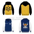 ショッピングPIECE ONE PIECE（ワンピース） 風  パーカー 子供服  長袖 アニメ 服 かわいい フード付き  トップス スウェット パーカー かわいい コスプレ 衣装