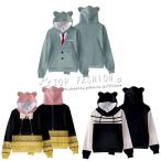 SPY×FAMILY スパイファミリー 親子服 子供 成人服 長袖 スウェット 猫耳パーカー運動服 フード付き トップス スウェット パーカー かわいい コスプレ 衣装