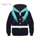 鬼滅の刃 風時透無一郎 コスプレ衣装 子供 スウェット パーカー フード付き コート アニメ ゲーム ハロウィン 仮装 変装 コスチューム