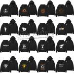 ハイキュー!! Haikyuu!! 烏野高校 飛べ コスプレ衣装 スウェット パーカー フード付き 春秋冬 ファスナー付き ハロウィン 仮装 変装 コスチューム 男女兼用