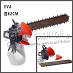 チェンソーマン風 デンジ コスプレ 道具 武器 コスチューム パーティーイベント ハロウィン変装 仮装