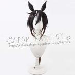 ウマ娘 プリティーダービー  風 ステイゴールド  コスプレ ウィッグ かつら 激安 WIG 高温耐熱 イベント クリスマス ハロウィン仮装 文化祭