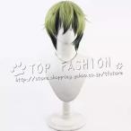 呪術廻戦 風 禪院 直哉 ぜんいん なおや コスプレ ウィッグ かつら 激安 WIG 高温耐熱 イベント クリスマス ハロウィン