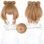 原神 げんしん  風 ヨォーヨ 瑶瑶 海灯祭 コスプレ ウィッグ かつら 激安 WIG 高温耐熱 イベント クリスマス ハロウィン