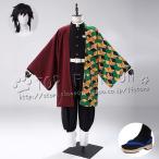 ショッピング鬼滅の刃 鬼滅の刃  風  冨岡 義勇  刺繍制服　コスプレ衣装 ウィッグ 靴  道具 cosplay コスチューム ハロウィン クリスマス