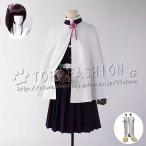 鬼滅の刃  風  栗花落 カナヲ  刺繍制服　コスプレ衣装 ウィッグ 靴  道具 cosplay コスチューム ハロウィン クリスマス