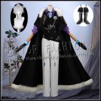 明日方舟 Arknights アークナイツ 風 ラップランド Lappland  無序な謙卑 コスプレ衣装 ウィッグ 靴 cosplay  コスチューム ハロウィン クリスマス