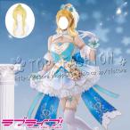 LoveLive ラブライブ 絢瀬絵里 