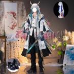 ショッピングコスチューム 明日方舟 Arknights アークナイツ  風 リン 易 園林歳老八 コスプレ衣装  ウィッグ 靴  道具 cosplay コスチューム ハロウィン クリスマス