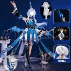 ショッピングコスチューム 崩壊：スターレイル 風 ケリュドラ Cerydra コスプレ衣装 ウィッグ  靴  道具 cosplay コスチューム ハロウィン クリスマス