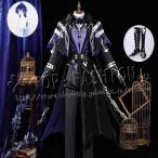 ショッピングコスチューム 原神 げんしん 風 キリル・チュードミロヴィッチ・フリンズ コスプレ衣装  ウィッグ 靴 道具 cosplay コスチューム ハロウィン クリスマス