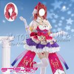 LoveLive ラブライブ  風  西