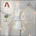 ショッピング初音ミク プロジェクトセカイ カラフルステージ!feat.初音ミク風 花里みのり  コスプレ衣装 ウィッグ cosplay コスチューム ハロウィン クリスマス