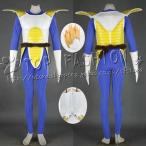 ドラゴンボールベジータ戦闘服コスプ...