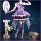 キミとアイドルプリキュア 風 紫雨こころ Cure Kyun Kyun コスプレ衣装 ウィッグ cosplay コスチューム ハロウィン クリスマス