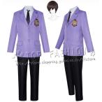 桜蘭高校ホスト部  風 ふじおか ハルヒ コスプレ衣装 ウィッグ cosplay  コスチューム ハロウィン クリスマス