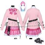 バーチャルライバー VTuber 風 湊 あくあ コスプレ衣装 ウィッグ cosplay コスチューム ハロウィン クリスマス