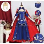 FGO 風 ランサー/アルトリア・ペンドラゴン コスプレ衣装 変装 仮装 クリスマス 文化祭