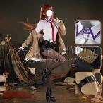 シュタインズ・ゲート / STEINS;GATE 風 牧瀬 紅莉栖 まきせ くりす コスプレ衣装 ウィッグ cosplay コスチューム ハロウィン クリスマス