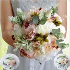 ウエディングブーケ ブートニア リストブーケ 花束 花飾り 結婚式 バラ造花 手首の花   花嫁 披露宴 手作り キット ブライダルブーケ
