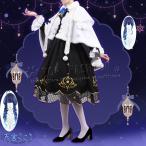 新品 にじさんじ Vtuber 風 天宮こころ あまみや こころ Amamiya Kokoro クリスマス 新衣装  ウィッグ レディース コスプレ衣装 変装 仮装