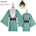 �S�ł̐n �� �V�s�� �W�v���Y ���イ���낤 �R�X�v���ߑ� �n���E�B�� �R�X�`���[�� �C�x���g �N���X�}�X