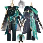 原神 げんしん スメール 教令院 風 ア